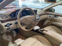 مێرسێدس بێنز S-Class